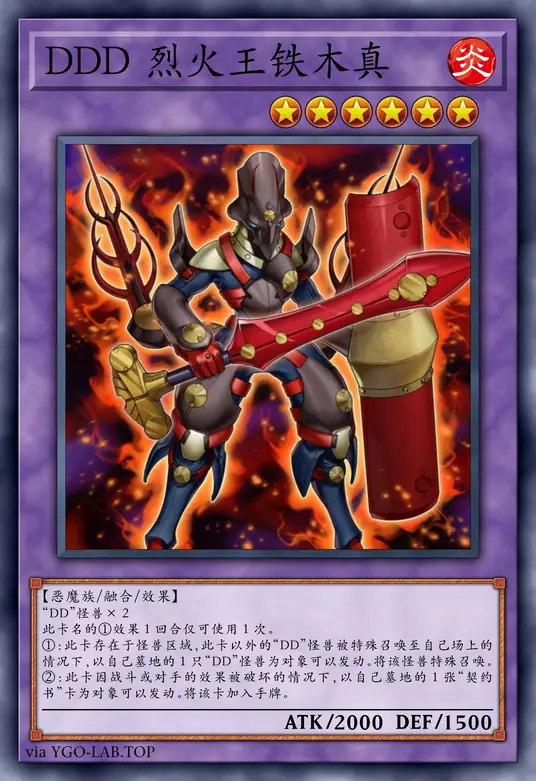 card-image-background