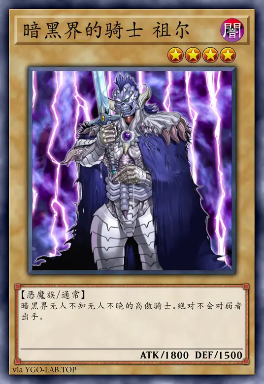 card-image-background