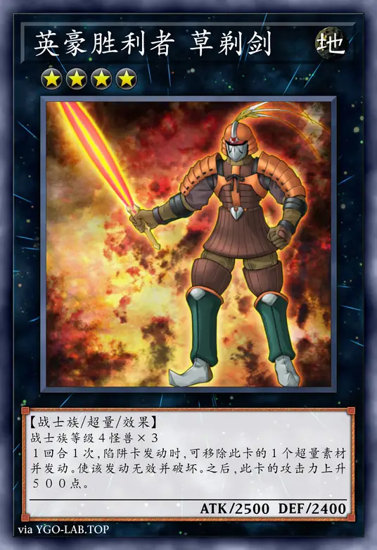 card-image-background