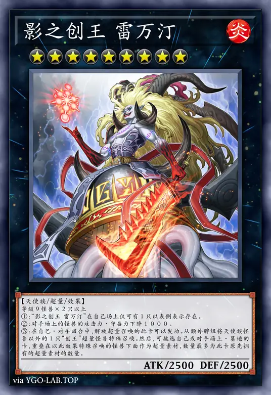 card-image-background