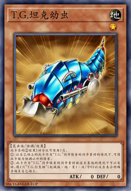 card-image-background