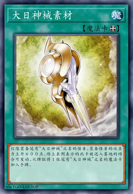 card-image-background