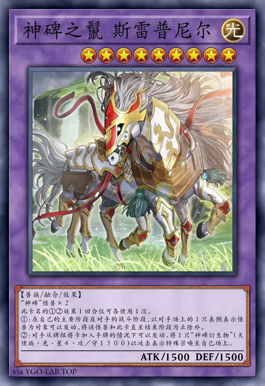 card-image-background