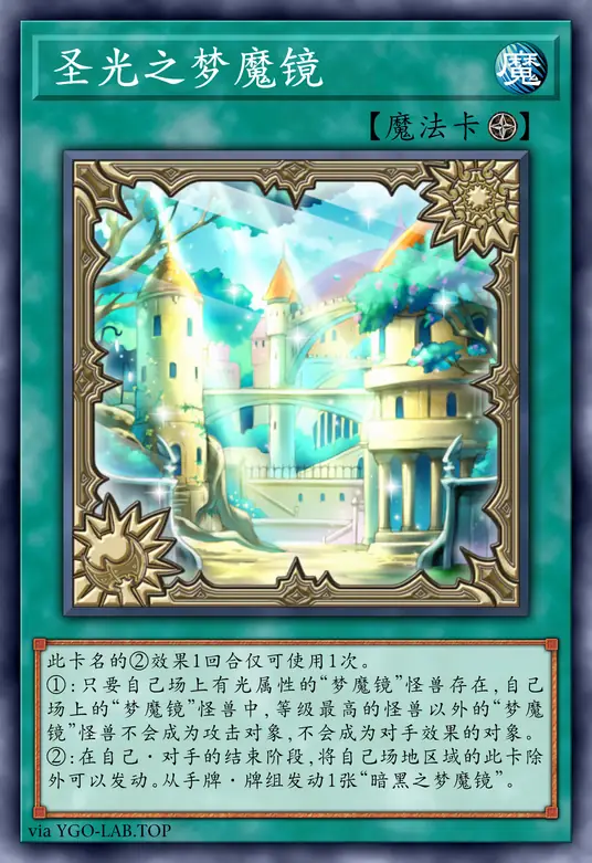 card-image-background