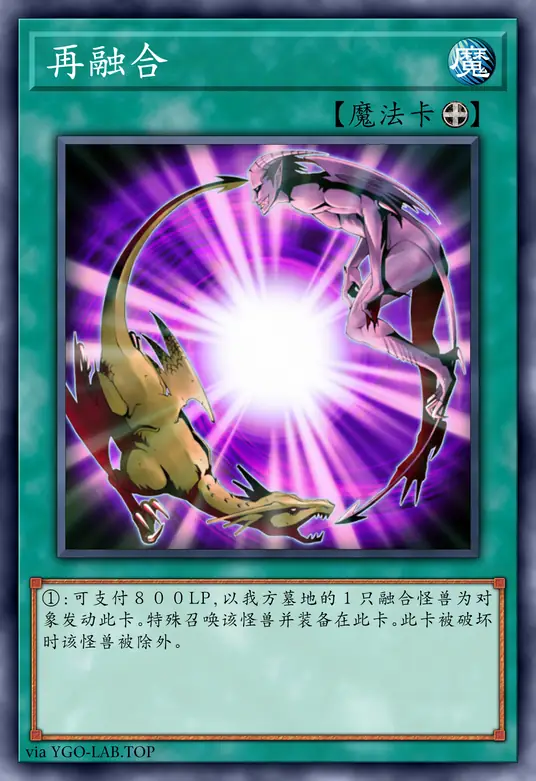 card-image-background