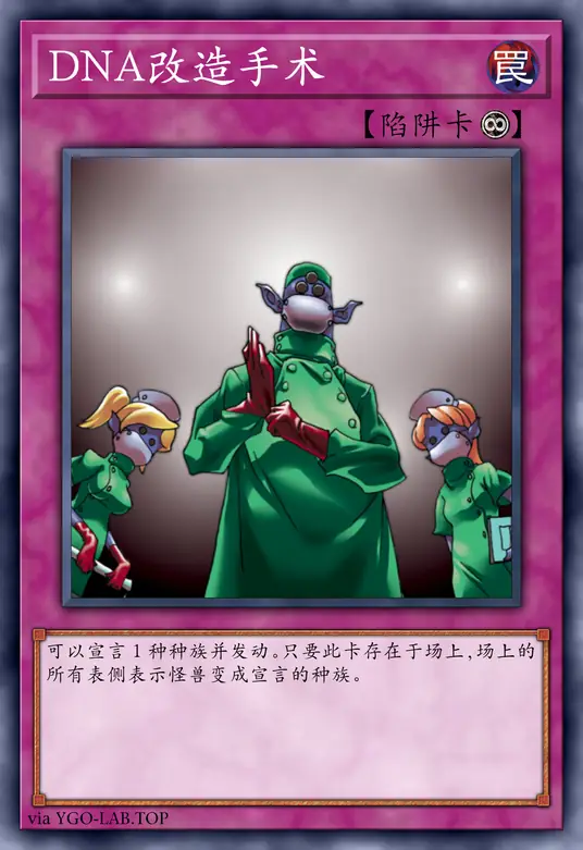 card-image-background