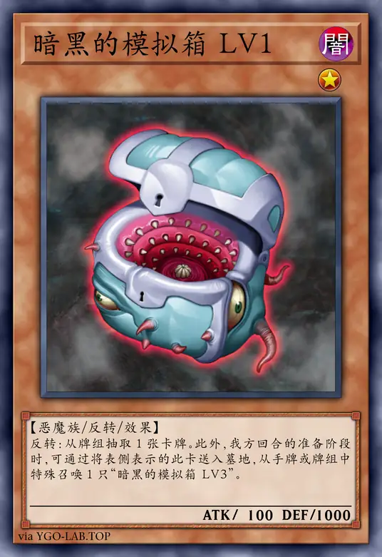 card-image-background