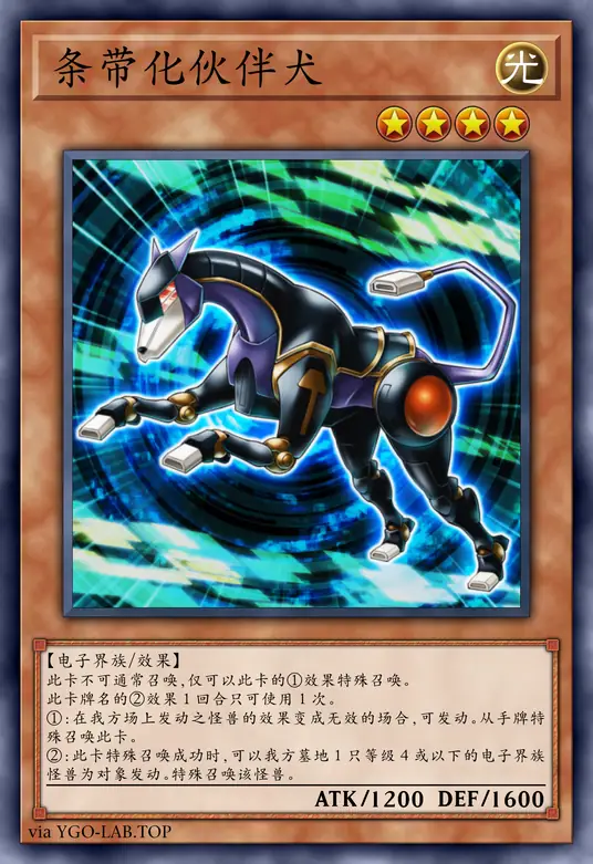 card-image-background