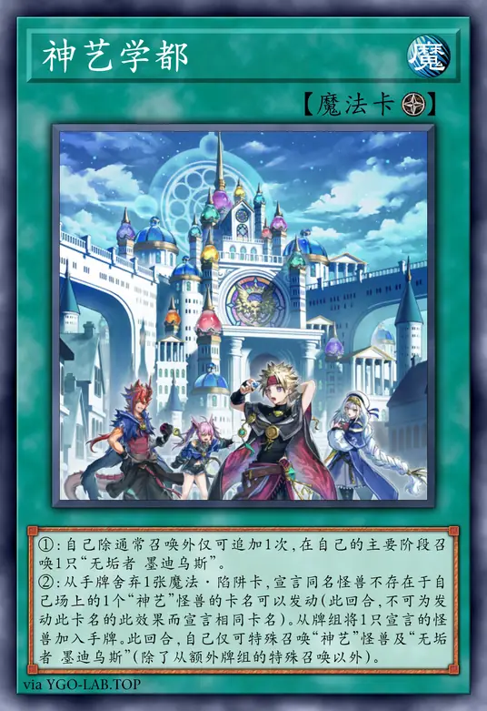 card-image-background