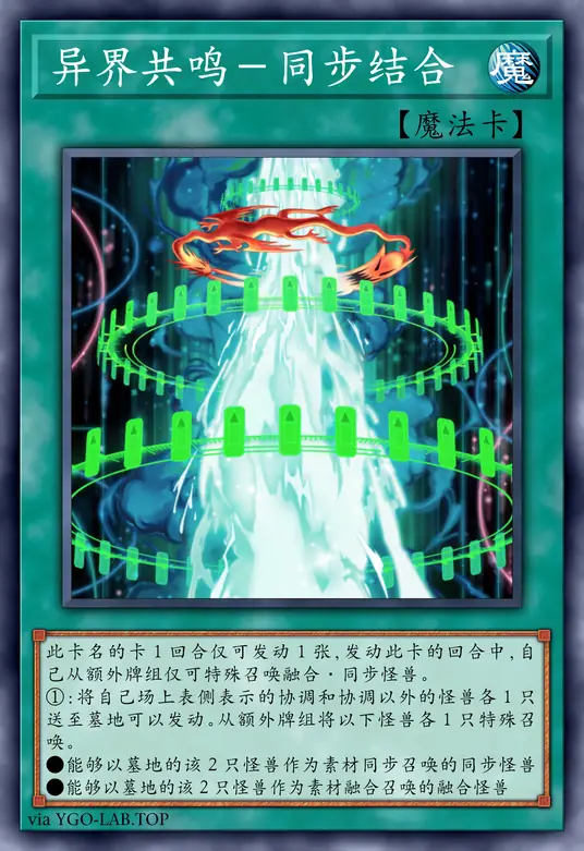 card-image-background