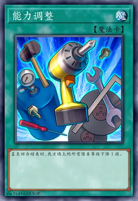 card-image-background