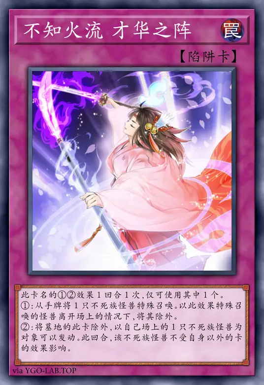 card-image-background