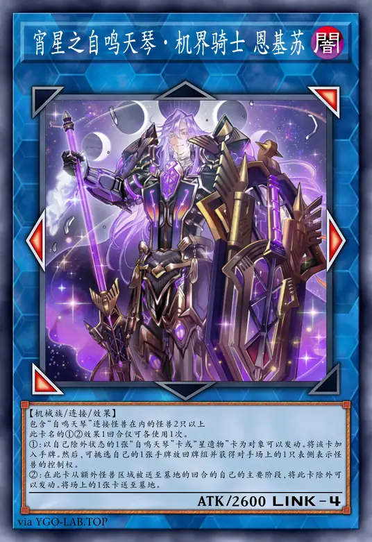 card-image-background