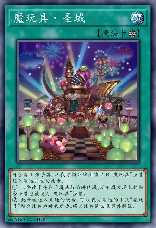 card-image-background