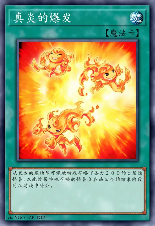 card-image-background