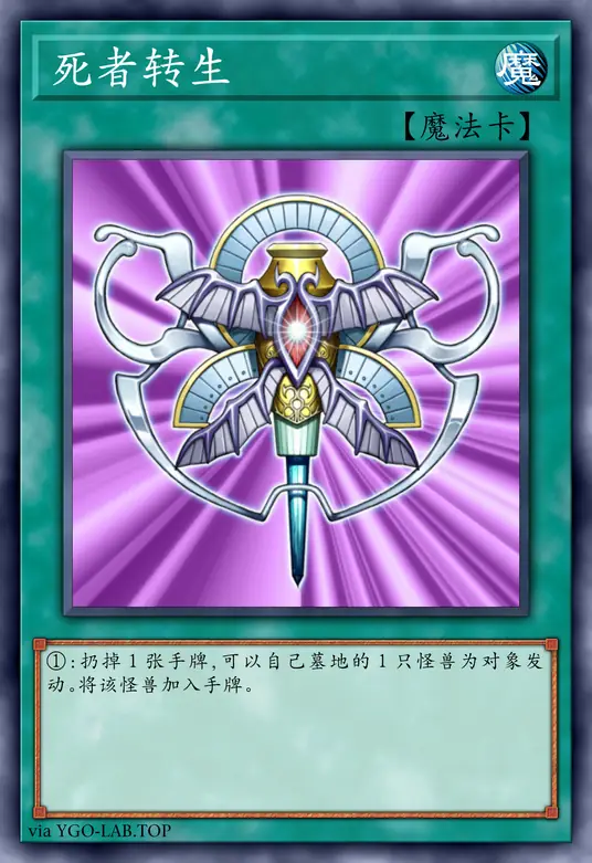 card-image-background