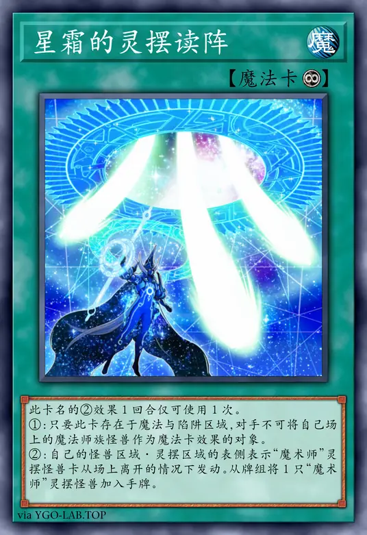 card-image-background