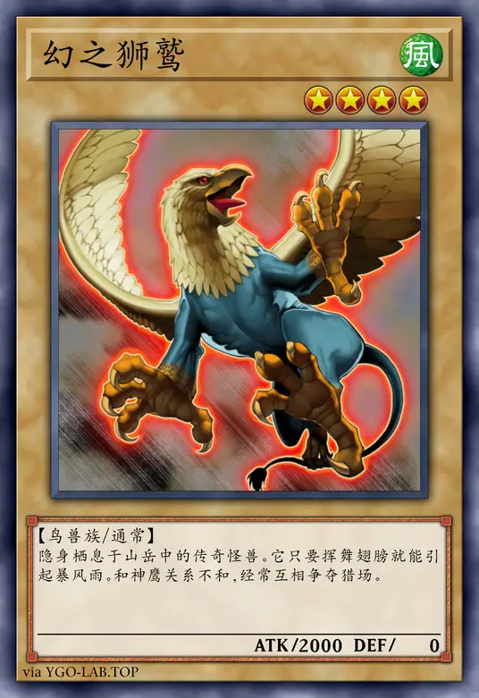 card-image-background