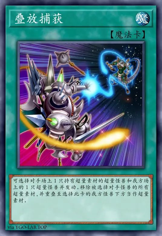 card-image-background