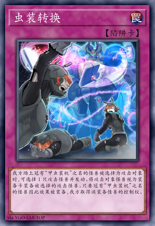 card-image-background