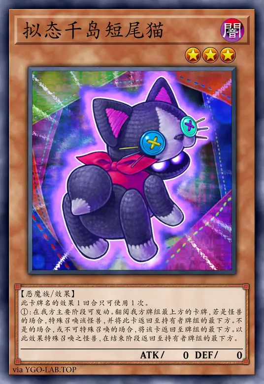 card-image-background