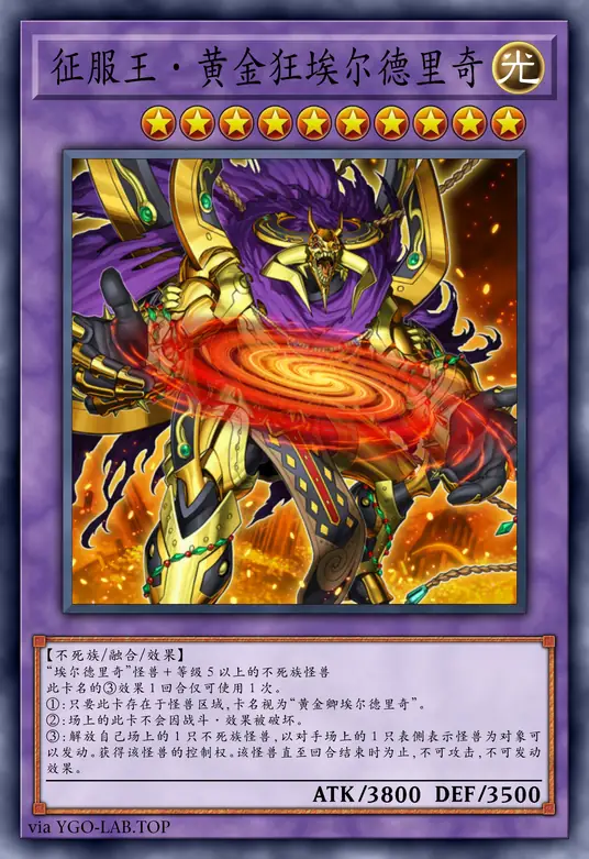 card-image-background