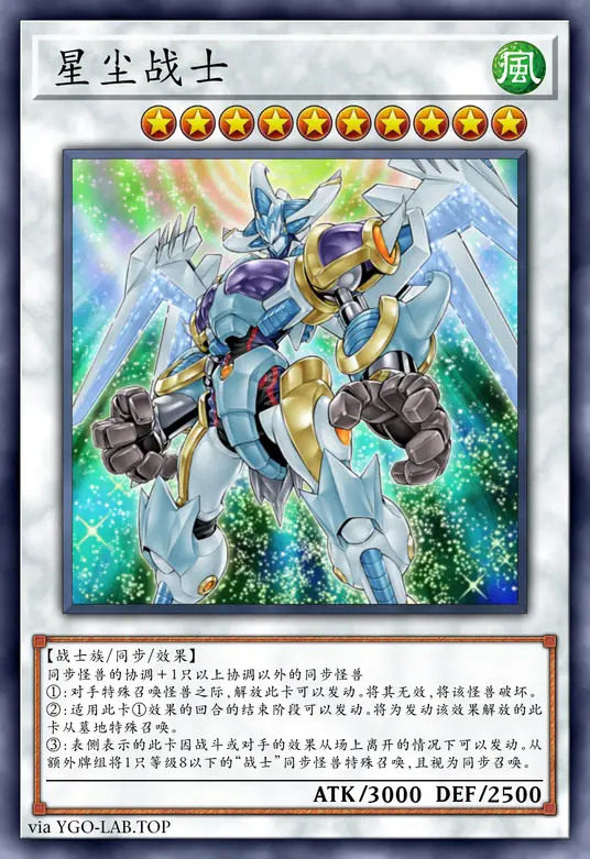 card-image-background