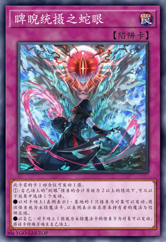 card-image-background