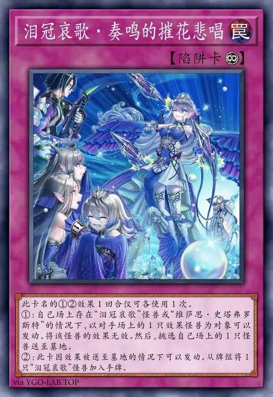 card-image-background