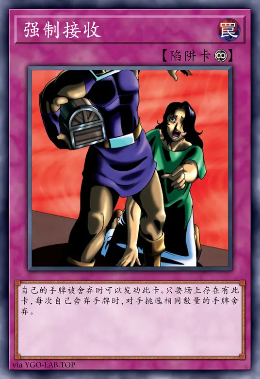 card-image-background