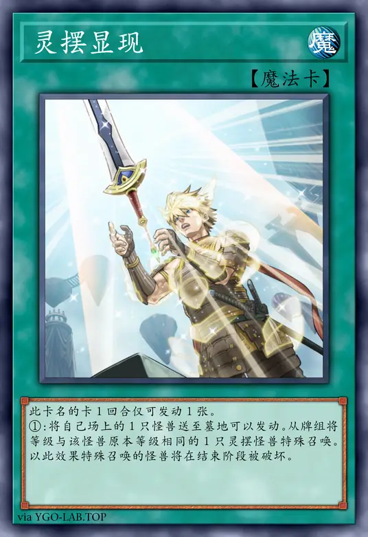 card-image-background