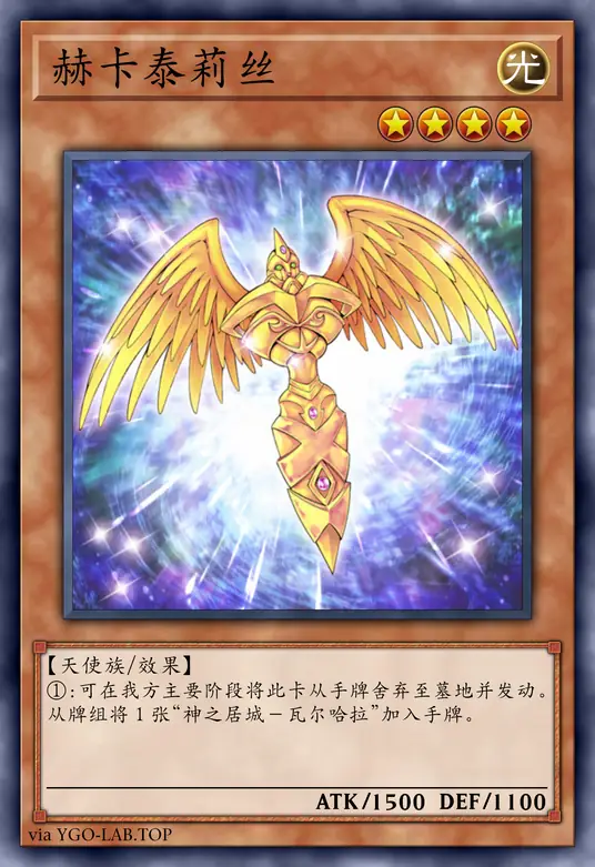 card-image-background