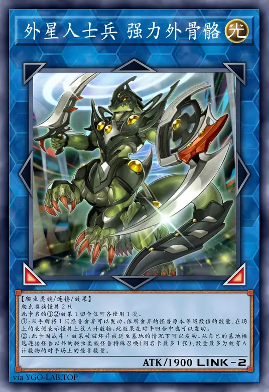 card-image-background