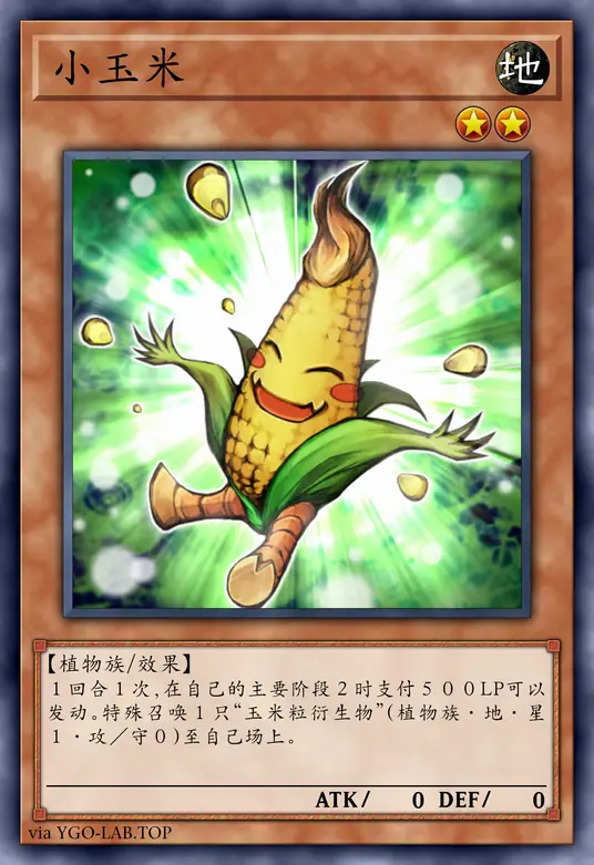 card-image-background