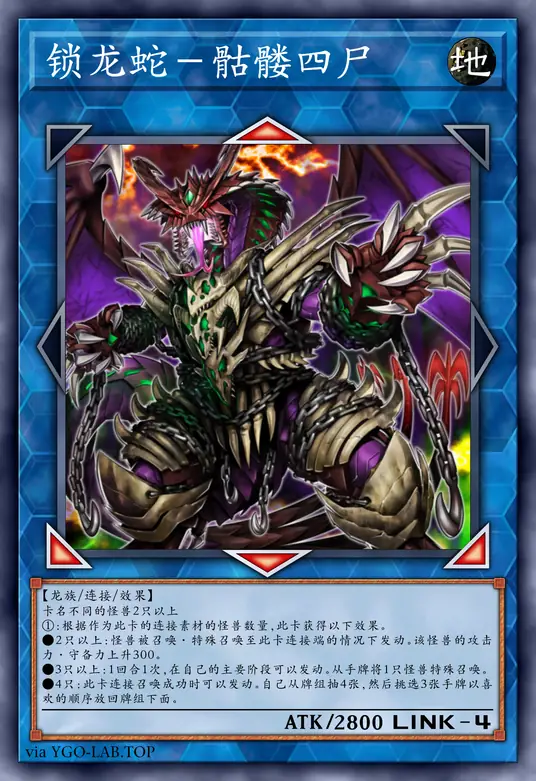 card-image-background