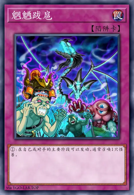 card-image-background