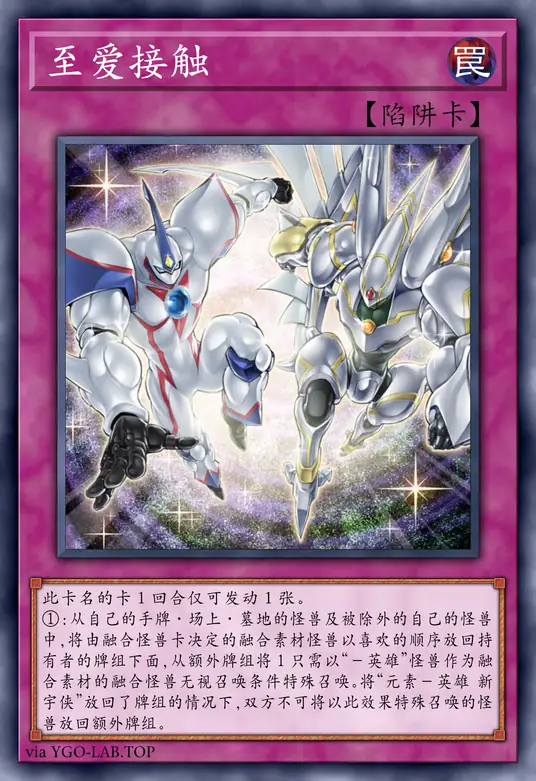 card-image-background