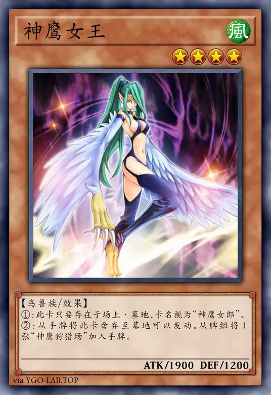 card-image-background