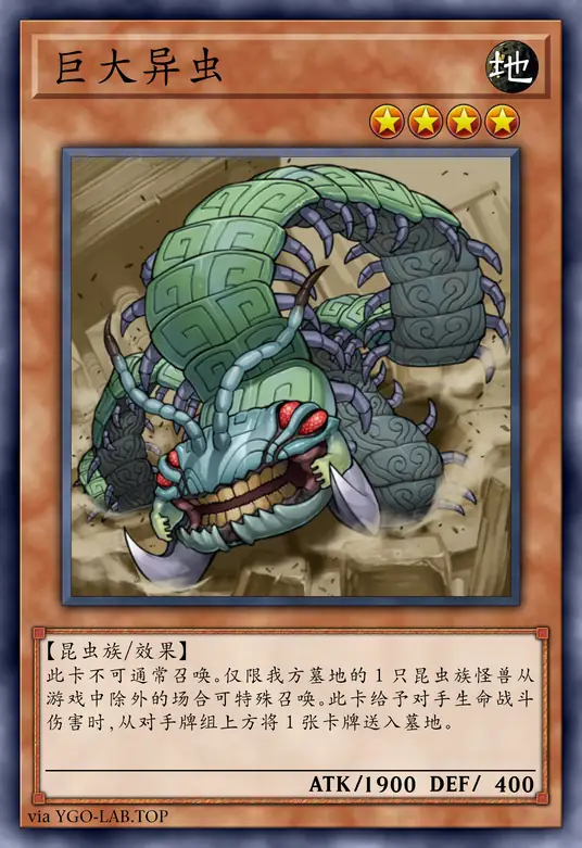 card-image-background