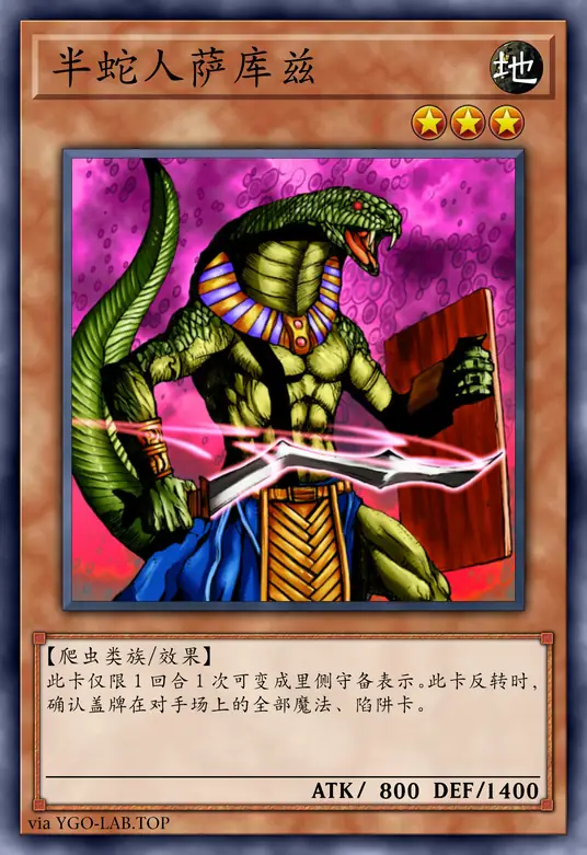 card-image-background