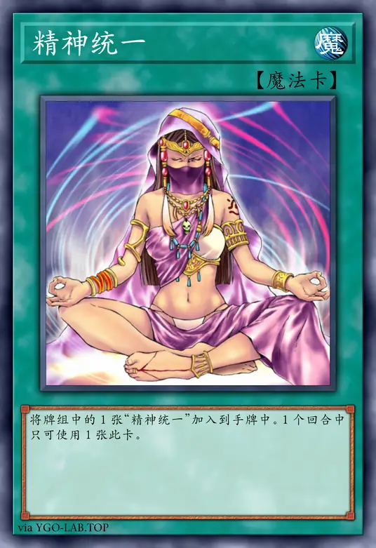 card-image-background