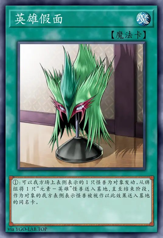 card-image-background