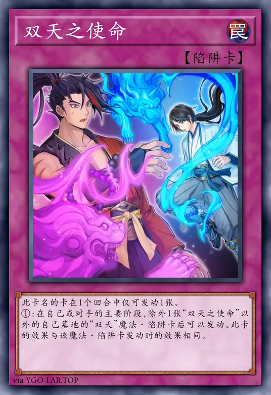 card-image-background