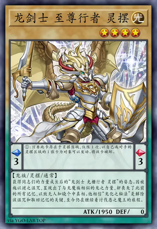 card-image-background