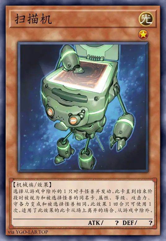 card-image-background