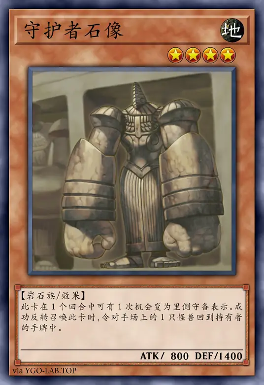 card-image-background