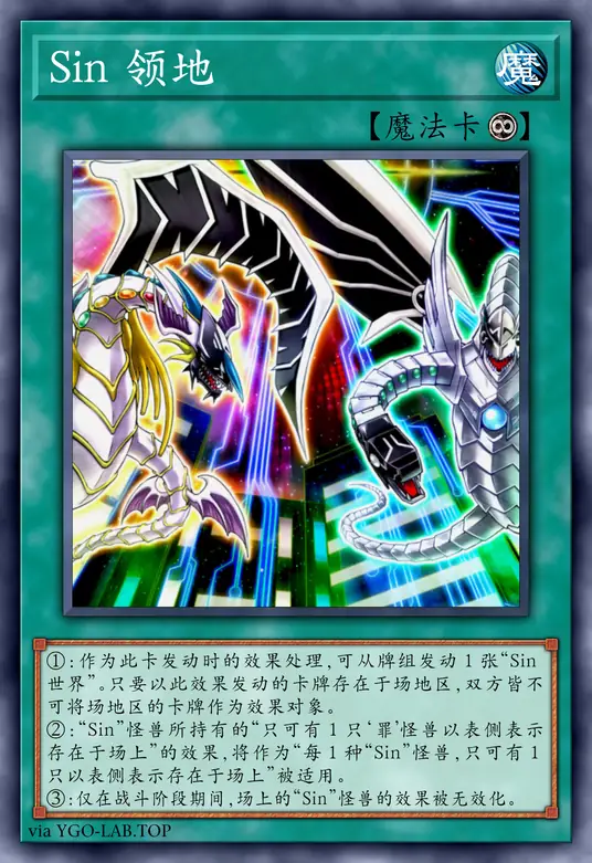 card-image-background