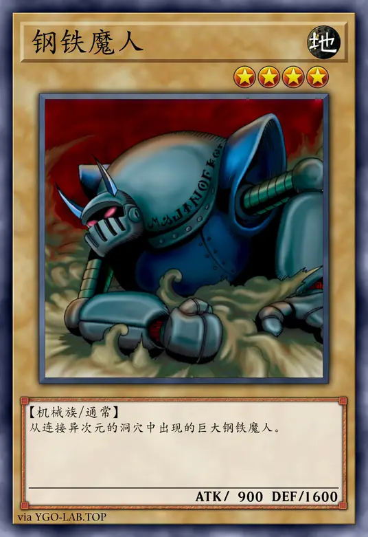 card-image-background