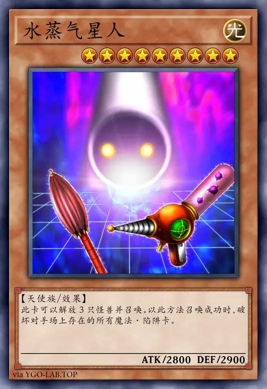 card-image-background