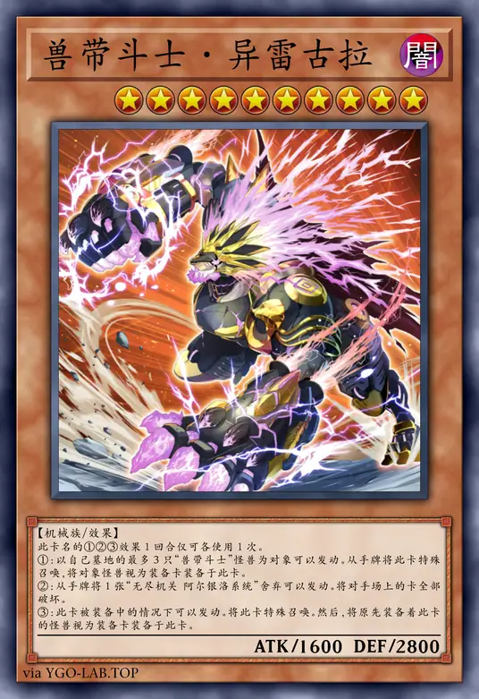 card-image-background